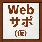 Mac Keynoteで動画オープニング作成 Webサポ 仮 Youtube Mac Keynoteで動画オープニング作成 Webサポ 仮 Youtube