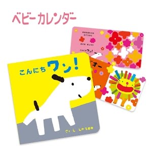 赤ちゃんの正しい熱の測り方 葛飾赤十字産院 院長 三石千左子 監修 Youtube 赤ちゃんの正しい熱の測り方 葛飾赤十字産院 院長 三石千左子 監修 Youtube