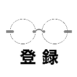 今日の一言 ニャンちゅうが絶対に言わないこと 声真似 Youtube