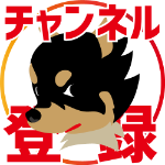 動画合成用素材 漫符アニメーション いなかっぺ大将でおなじみ涙を流した時のあれ ダウンロードは説明欄から Youtube