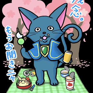 黒猫のウィズ ゼルプスト連続殺人事件 ストーリー 後編 解決編 Youtube 黒猫のウィズ ゼルプスト連続殺人事件 ストーリー 後編 解決編 Youtube