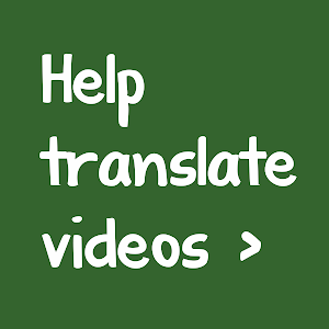 What Does The Wind Do Youtube