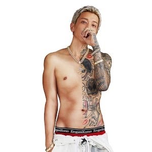 T Ace キラキラ忘レテ Officialvideo Youtube T Ace キラキラ忘レテ Officialvideo Youtube