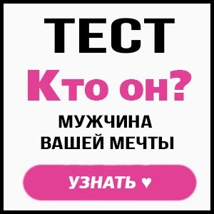 Почему Мужчина Присылает Фото Члена