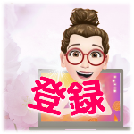 百均のseria セリア ダイソーの八角錐の盛り塩セットでつくる盛り塩で運氣をあげる Youtube 百均のseria セリア ダイソーの八角錐の盛り塩セットでつくる盛り塩で運氣をあげる Youtube