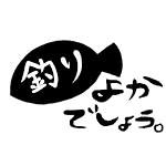 青物パラダイスの中サメが現れた Youtube