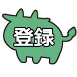 牧場物語 結婚候補男性編 8人のお婿さん候補を総復習してみた オリーブタウンと希望の大地 Youtube 牧場物語 結婚候補男性編 8人のお婿さん候補を総復習してみた オリーブタウンと希望の大地 Youtube