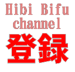 ゆっくり立ち絵 ゆっくり立ち絵の作り方 アンドロイド Youtube
