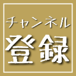 ほっこり とんかつ 言語文化 教科書あらすじ 解説 漢字 三浦哲郎 Youtube ほっこり とんかつ 言語文化 教科書あらすじ 解説 漢字 三浦哲郎 Youtube