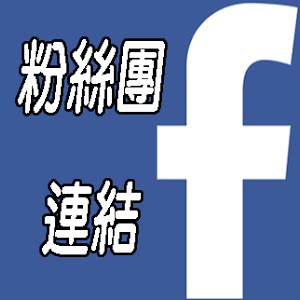 麥塊 牧場物語 多人連線staxel 這遊戲好可愛啊 1 老頭 Youtube