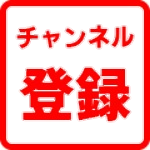 ドm男子 朝から 欲旺盛なドs彼女に攻められた結果 ドm系彼氏 いちゃいちゃ 甘々 Blcd Yaoi Youtube ドm男子 朝から 欲旺盛なドs彼女に攻められた結果 ドm系彼氏 いちゃいちゃ 甘々 Blcd Yaoi Youtube