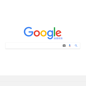 画像検索 Googleで画像検索する方法 Youtube 画像検索 Googleで画像検索する方法 Youtube