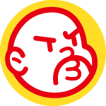 忍び足のサスクワッチ 41 和訳 街でハロウィンのメイン会場とお菓子集め Youtube