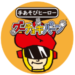 手遊び 手遊びメドレー 振り付き Youtube