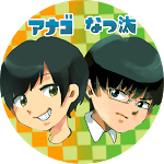 イラストメイキング タコガール描いてみた スプラトゥーン2 Youtube イラストメイキング タコガール描いてみた スプラトゥーン2 Youtube