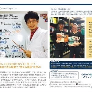 プーさんのハチミツはなぜ Hunnyなのか ガリレオ流 脳に キク 英語の授業 Youtube プーさんのハチミツはなぜ Hunnyなのか ガリレオ流 脳に キク 英語の授業 Youtube