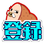 4 ちょっとび ココとゆめのたびびと 解決する謎 増える謎 実況 Youtube 4 ちょっとび ココとゆめのたびびと 解決する謎 増える謎 実況 Youtube