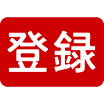 いい匂いで求愛法がヘン カカポの生態 Youtube いい匂いで求愛法がヘン カカポの生態 Youtube