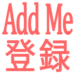 鳥よけを自作する Youtube 鳥よけを自作する Youtube