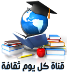 كيفية تنظيف شفاط المطبخ youtube