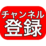 Bmw I 電動 ウイングスーツ 空飛ぶスーツ むささびスーツ 人命救助にも一役 Youtube Bmw I 電動 ウイングスーツ 空飛ぶスーツ むささびスーツ 人命救助にも一役 Youtube