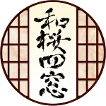第9回 自作ペンの作り方 Youtube