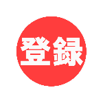 灯織 キキーッ ドン めぐる 怖すぎるよ シャニマス コミュ 切り抜き 元ネタ Youtube 灯織 キキーッ ドン めぐる 怖すぎるよ シャニマス コミュ 切り抜き 元ネタ Youtube