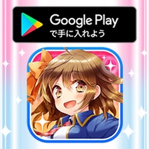 グリモア クロックワークラブロマンス 南智花 Cv 石原夏織 リバースレコードプロジェクト第1弾 Youtube グリモア クロックワークラブロマンス 南智花 Cv 石原夏織 リバースレコードプロジェクト第1弾 Youtube