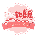 预告片 披荆斩棘天使翼 火箭少女101 告别之前 全纪录即将播出 催泪预警 告别之前our Farewell 有间甜剧屋 Youtube