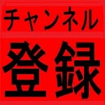 岡田奈々 第10回akb48世界選抜総選挙5位スピーチ Youtube 岡田奈々 第10回akb48世界選抜総選挙5位スピーチ Youtube