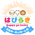 お風呂でおすしやさんごっこ はぴらき Happy Go Lucky Youtube