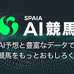エプソムカップ 21予想 アルジャンナ サトノフラッグら強豪4歳が集結 最も信頼できるのは Spaia編 Youtube
