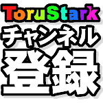 鬼滅の刃 煉獄杏寿郎を作ってみた マイクラ Youtube