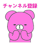 印象に残った回振り返り 面白かったコメント紹介 ジャニーズwest 文字起こし Youtube 印象に残った回振り返り 面白かったコメント紹介 ジャニーズwest 文字起こし Youtube