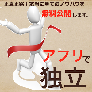 ツモロー 表参道高校合唱部 Tomorrow 岡本真夜 第3話 Youtube ツモロー 表参道高校合唱部 Tomorrow 岡本真夜 第3話 Youtube