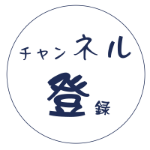 手話ドラマ 令和 の手話表現ができるまで 予告編 Youtube