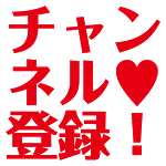 都市伝説 ディズニーシー ミッキー水没事故 Youtube 都市伝説 ディズニーシー ミッキー水没事故 Youtube