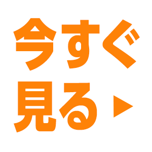 炎上 朝子 ブログ 『SHISHAMO』ボーカル・宮崎朝子の“えちえち衣装”に大興奮「やばすぎぃ」 (2020年8月1日)