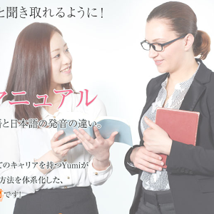 Adeleの Hello のサビを歌って発音練習しよう Youtube