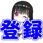あいるの裸解説 雑談放送の切り抜き Youtube あいるの裸解説 雑談放送の切り抜き Youtube