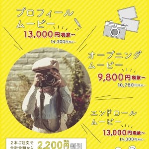 オープニングムービー 結婚式 ディズニー シンデレラ 風 Sweet Box Cinderella カバーver Youtube オープニングムービー 結婚式 ディズニー シンデレラ 風 Sweet Box Cinderella カバーver Youtube