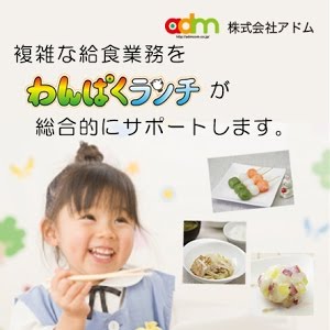 わんぱくランチ 素材の切り方 たまねぎ みじん切り Youtube わんぱくランチ 素材の切り方 たまねぎ みじん切り Youtube
