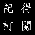 全民槍戰vip25究竟要儲多少錢 必看 Youtube 全民槍戰vip25究竟要儲多少錢 必看 Youtube