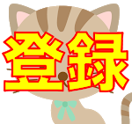 野良猫が なつく瞬間 期間は1年と2ヶ月 野良猫が幸せになるまでの動画 235 Funny Cats The Moment When A Stray Cat Is Attached Youtube 野良猫が なつく瞬間 期間は1年と2ヶ月 野良猫が幸せになるまでの動画 235 Funny Cats The Moment When A Stray Cat Is Attached Youtube