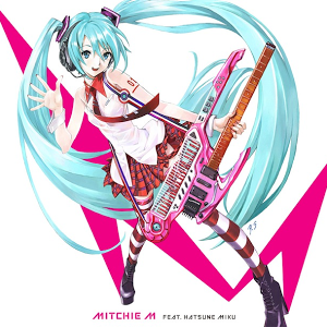 初音ミクの可愛すぎる3dモデル登場 ぶれないアイで Mitchie M Youtube 初音ミクの可愛すぎる3dモデル登場 ぶれないアイで Mitchie M Youtube