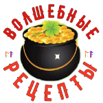 ТЫКВА ХОККАЙДО - 2 ВКУСНЫХ И БЫСТРЫХ РЕЦЕПТА #рецептхокайдо #изхоккайдо ...