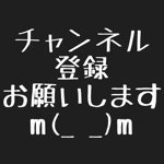 鬼滅の刃 煉獄 杏寿朗をアクアビーズで作ってみた Demon Slayer Kimetsu No Yaiba Youtube 鬼滅の刃 煉獄 杏寿朗をアクアビーズで作ってみた Demon Slayer Kimetsu No Yaiba Youtube