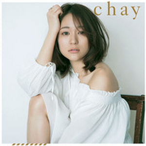 Chay それでしあわせ Short Ver Youtube Chay それでしあわせ Short Ver Youtube