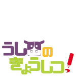 小学校低学年向け 読書感想文を書こう 前編 Youtube 小学校低学年向け 読書感想文を書こう 前編 Youtube