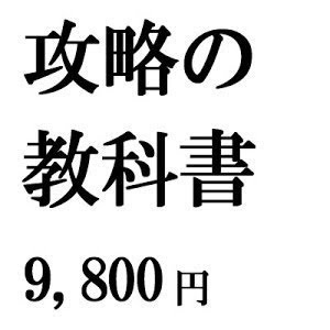 うつ病克服 孤独 寂しいときの 対処法 Youtube うつ病克服 孤独 寂しいときの 対処法 Youtube